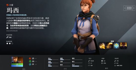 120多支战队齐聚广州电竞粤超赛事精彩回顾